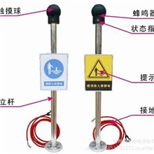智能防爆人体静电消除器,声光人体静电消除器,人体静电消除设备