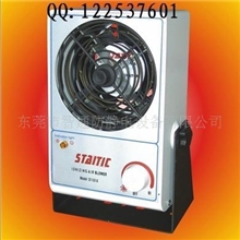 台式离子风机，除静电离子风扇，静电消除风机，离子风机