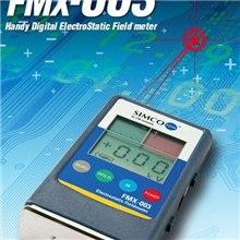 SimcoFMX-003红外线静电测试仪，静电场测试仪器