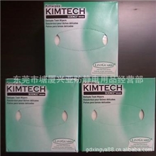 正品金佰利无尘纸0131显示器，试管擦拭纸34155/盒