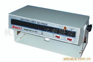 供应防静电设备医药制造静电消除器卧式离子风机