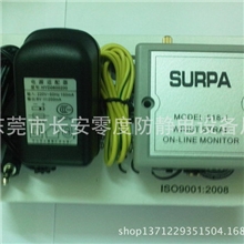 SL035手腕带测试仪、表面电阻测试仪SURPA518-1518-2厂家