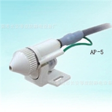 SSDAP-5离子风枪、离子风咀、静电消除枪厂家