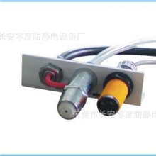 ST201B感应式离子风咀、除静电除尘箱离子风咀