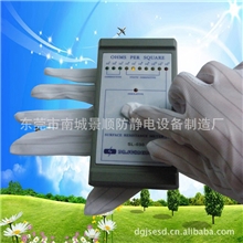 供应《正品厂家》SL-030表面电阻测试仪表面阻抗仪