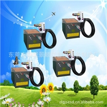 (离子风嘴)离子风咀OTAPUROT6005+OT6007