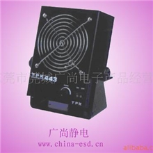 供应KS-443直流离子风机