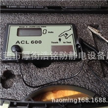 热销高品质人体静电放电仪,人体静电放电测试仪,静电泄放测试仪