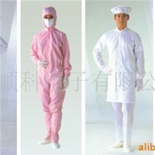 供应昆山防静电服，静电衣．防静电无尘服，洁净服