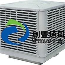 广州工程设备环保空调