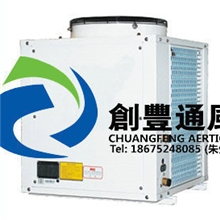 广州惠州深圳空气能热泵热水器