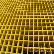 厂家热销玻璃钢格栅板洗车店格栅品质保证