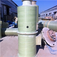 河北华强厂家直销基础水池型1吨玻璃钢脱硫除尘器可订购