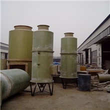 河北华强厂家特供性能优良安装操作简便1T锥体脱硫除尘器