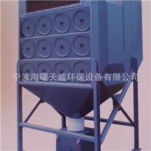 浙江宁波LTMC系列滤筒除尘器/宁波除尘粉尘治理专家
