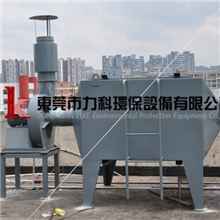 活性炭吸附塔，废气吸附装置