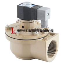 特价销售新款脉冲电磁阀膜片阀吸尘设备