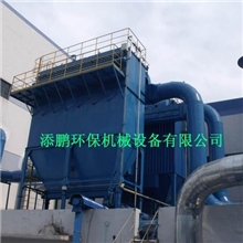 江西南昌环保设备厂家热销中废气处理设备车间无尘室除尘制作安装