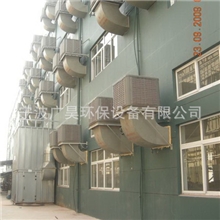 专业制造变频式中央除尘设备、旋风除尘、刮板除尘设备