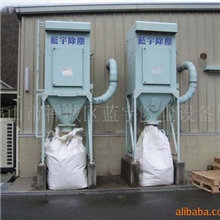 供应最先进型日本进口除尘设备