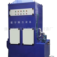 供应广东合二为一的湿式除尘器(水除尘)