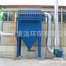 生产供应HMC型多款单机袋式除尘器布袋除尘器