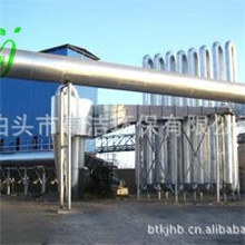 厂家直销自动控制反吹风布袋除尘器