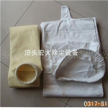 供应各种材质除尘布袋，耐磨，抗酸碱