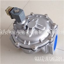 【热供】DMF-T-65S直通式脉冲电磁阀，内螺纹连接