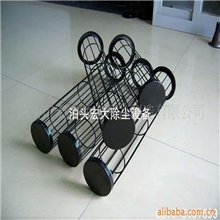 专业生产除尘配件（骨架）