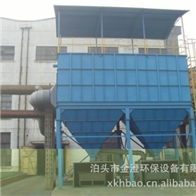 工业除尘设备脉冲袋式除尘器高效袋式除尘器布袋除尘设备