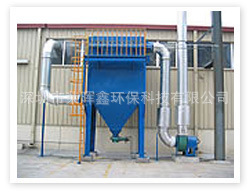 厂家批发脉冲除尘器旋风集尘机布袋吸尘器