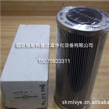 供应（斯科曼）贺德克滤芯5.03.09D010BN