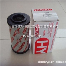 供应（斯科曼）贺德克油滤芯0950R003BN3HC