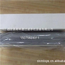 供应（斯科曼）贺德克滤芯5.03.18D20BN