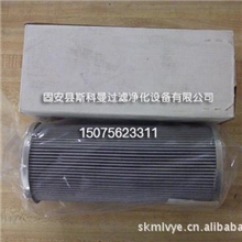 供应（斯科曼）贺德克滤芯5.03.09D05BN