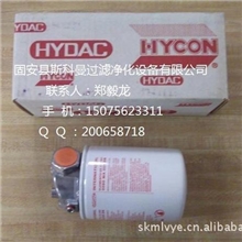 供应（斯科曼）贺德克滤芯02059645