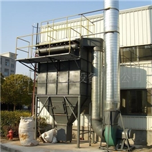 供应单机脉冲袋式除尘器工厂车间集尘设备