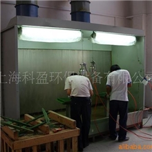 供应水帘柜水濂机喷漆台上海喷漆除尘
