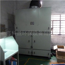 供应单机滤筒脉冲除尘器，超细粉尘（碳粉）集尘器