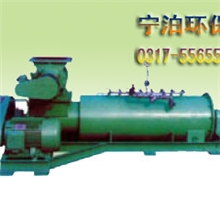 厂家专业生产供应各种型号工业专用粉尘加湿机