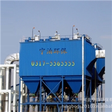 供应静电除尘器/高压静电除尘器CY型复合式高压静电除尘器