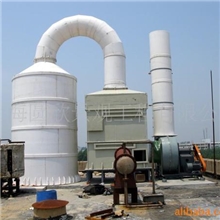 有机气体净化废气净化等离子净化