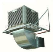 石家庄冷风机厂家河北水帘冷风机价格低效果好