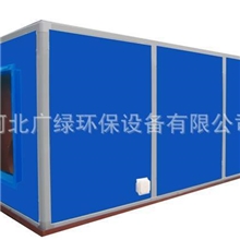 订做江苏净化设备工业除臭设备光解氧化催化废气处理成套设备