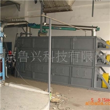 供应生石灰消化器高效环保绿色节能