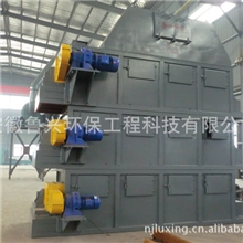 生石灰消化器的专业生产厂家