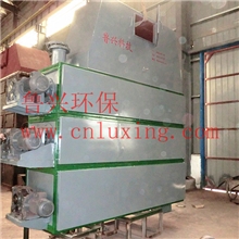 供应生石灰消化器