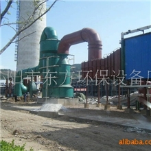 电厂高效脱硫除尘环保设备