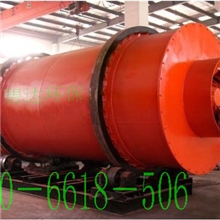 供应三筒烘干机粉煤烘干机煤泥烘干机兰炭烘干机厂家直销